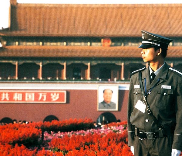 Náměstí nebeského klidu, Peking